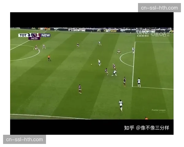 热刺1-2不敌纽卡斯尔 积分停滞29分排名下滑